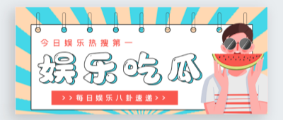 沪上丰满少妇街拍