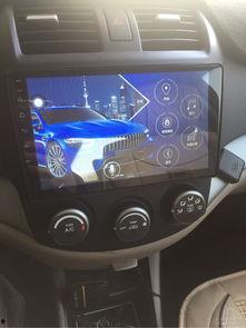 国产车大屏导航好吗视频,优缺点全面解析