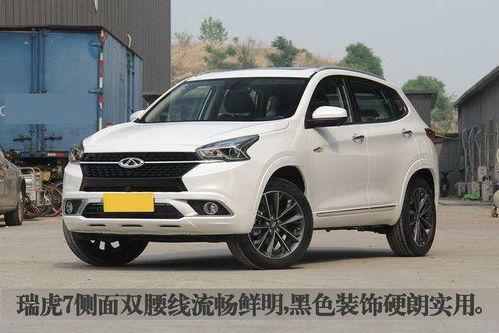 国产瑞虎7测评车视频,国产SUV新标杆，性能与品质全面升级