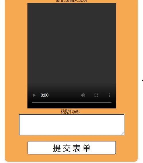国产电脑微信视频下载,体验便捷新方式