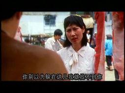 白韵琴国产凌凌视频,白韵琴倾情演绎，带你领略独特魅力