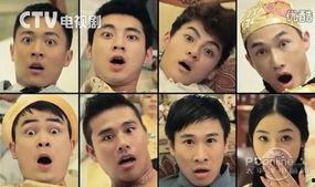 国产搞笑广告短视频,国产搞笑广告短视频集锦