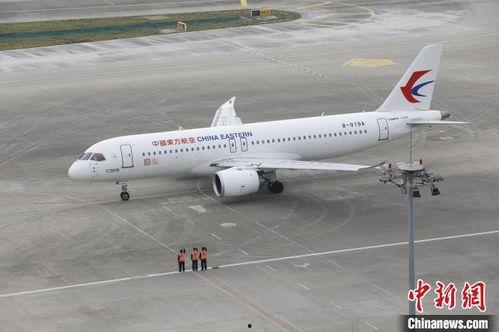 国产新飞机揭幕了吗视频,翱翔蓝天，见证中国航空工业新篇章