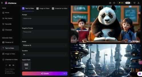 国产ai视频对比,引领行业变革的先锋力量