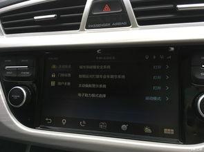 国产车密封视频大全集,视频大全集深度解析