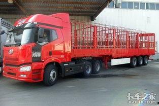 解放国产挂车视频,解放品牌视频展示