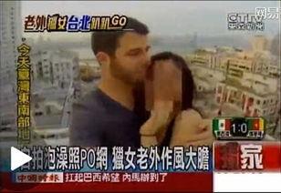 亚洲视频国产起码,探索东方影视的独特魅力