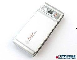 国产内存视频播放器,畅享高清，尽享视听盛宴