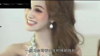 国产亚洲视频在线人妖