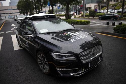国产车无人驾驶汽车视频,引领未来出行新篇章