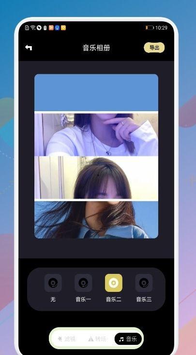 国产成人spa视频手机在线,手机在线观看的私密体验之旅