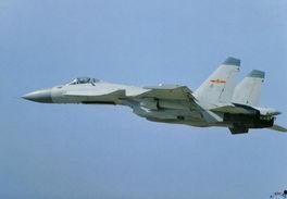 外媒评价国产舰载机视频,国产舰载机惊艳亮相，技术突破引发全球关注