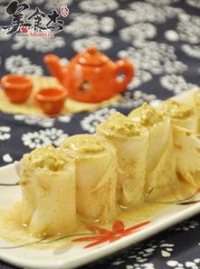 国产芥末怎么做的好吃视频,家常美味，轻松掌握