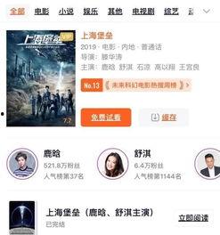 国产吃人奶在线视频网页