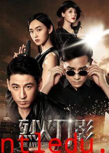 国产剧情在在线视频,情感纠葛与时代变迁的交织