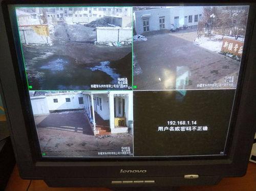 怎样拆国产屏幕玻璃视频,工艺流程与技术创新解析