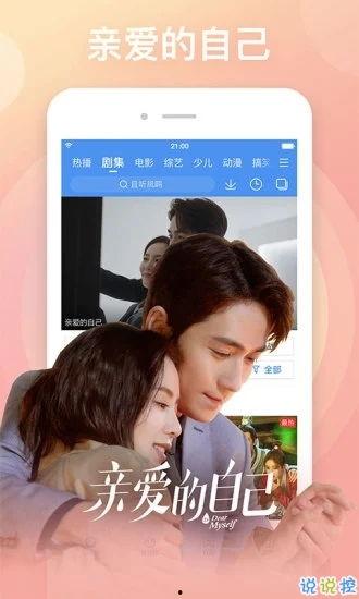青吴乐视频九九国产,青吴乐视频中的文化传承与时代变迁